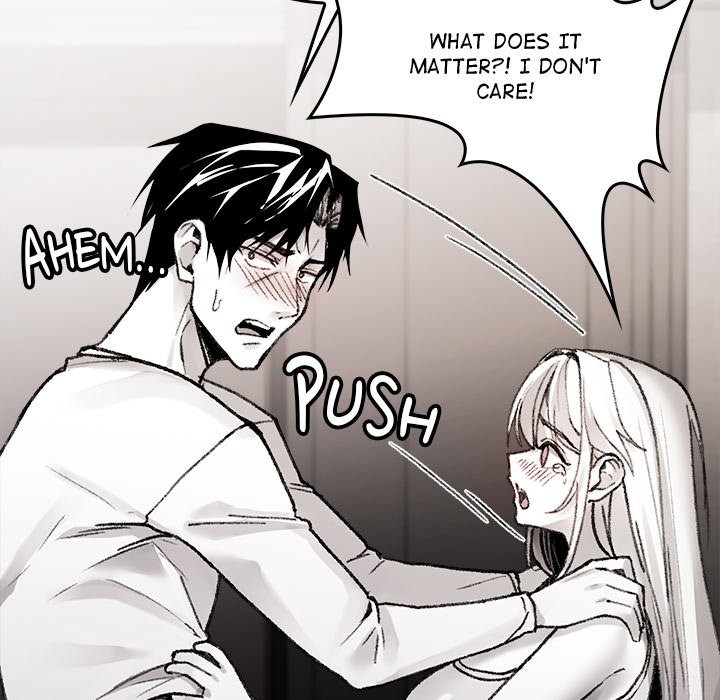 Get Out of My Body! - Page 123