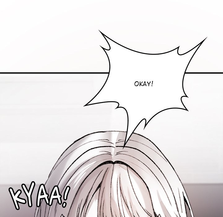 Get Out of My Body! - Page 130