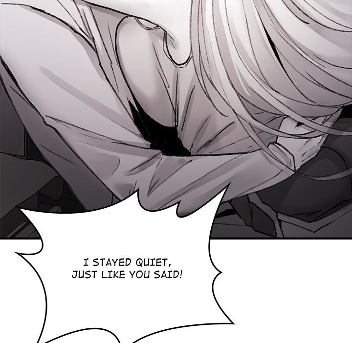 Get Out of My Body! - Page 182