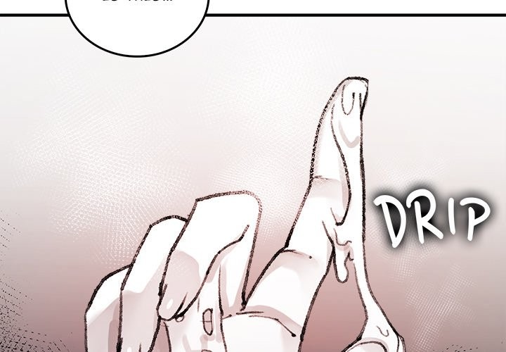 Get Out of My Body! - Page 2