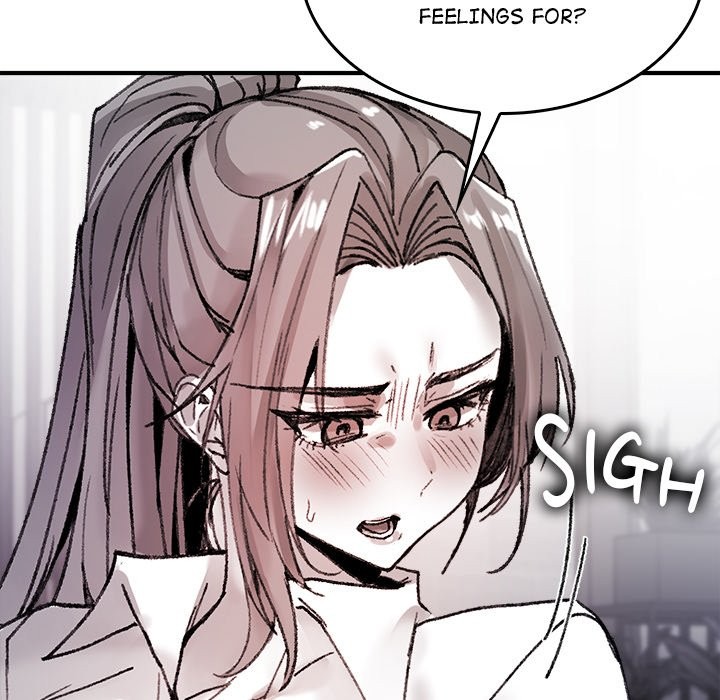 Get Out of My Body! - Page 25