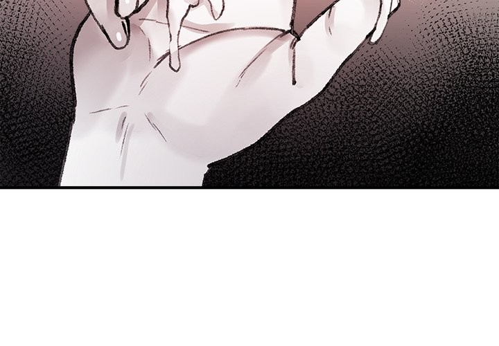 Get Out of My Body! - Page 3