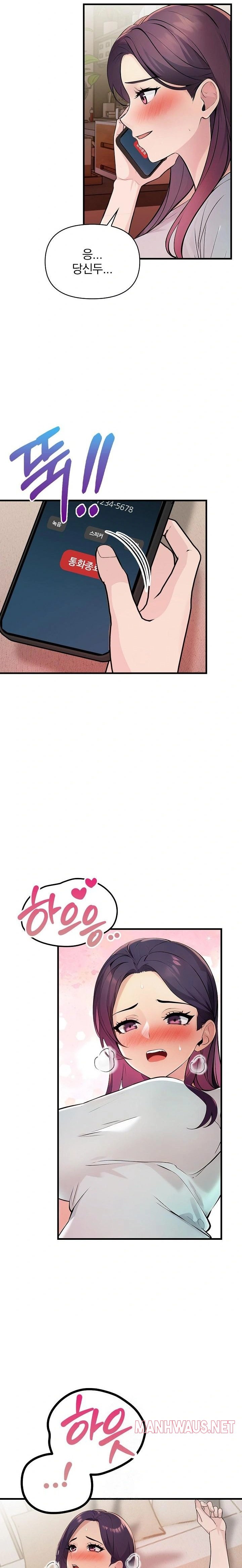 Guesthouse Johnson and Missy Manager Raw - Page 20