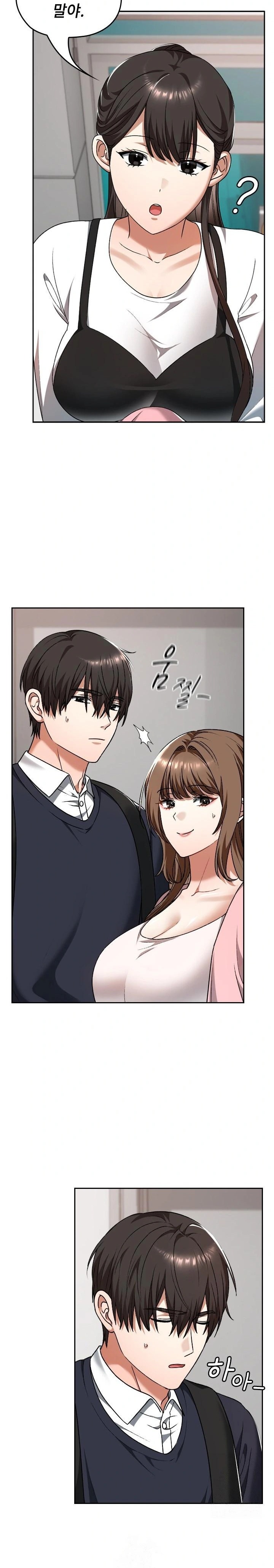 Keep It a Secret in School Raw - Page 19