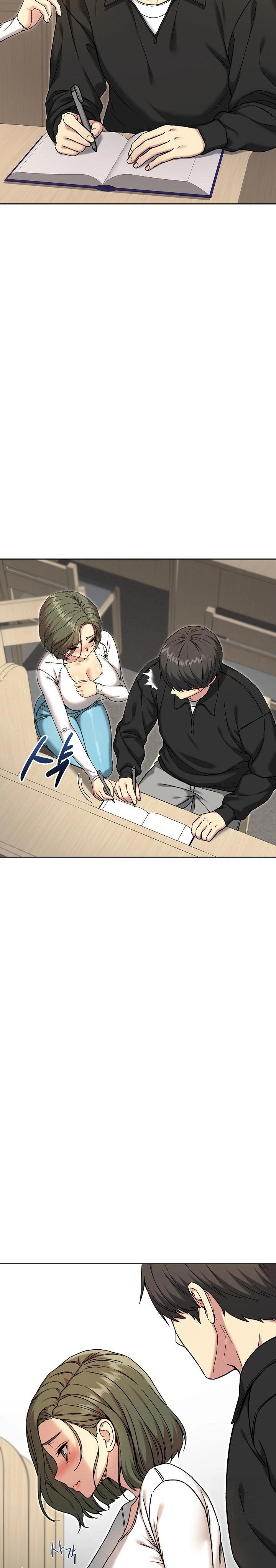 Anonymous 7 Raw - Page 2
