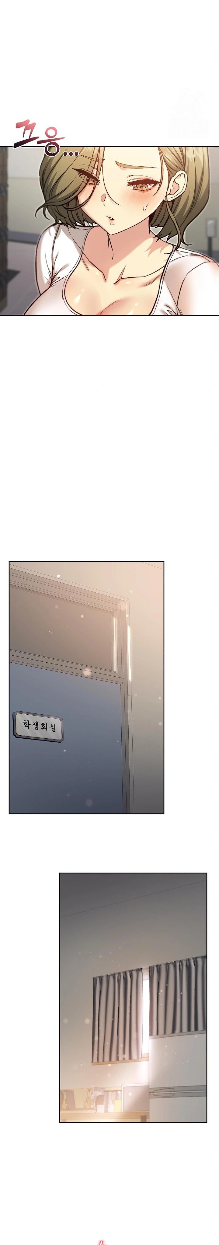 Anonymous 7 Raw - Page 25