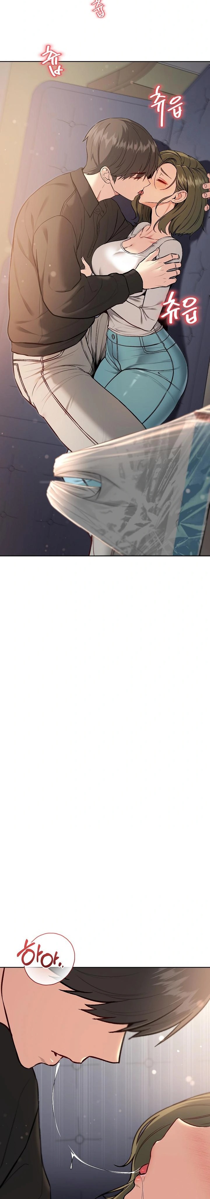 Anonymous 7 Raw - Page 26