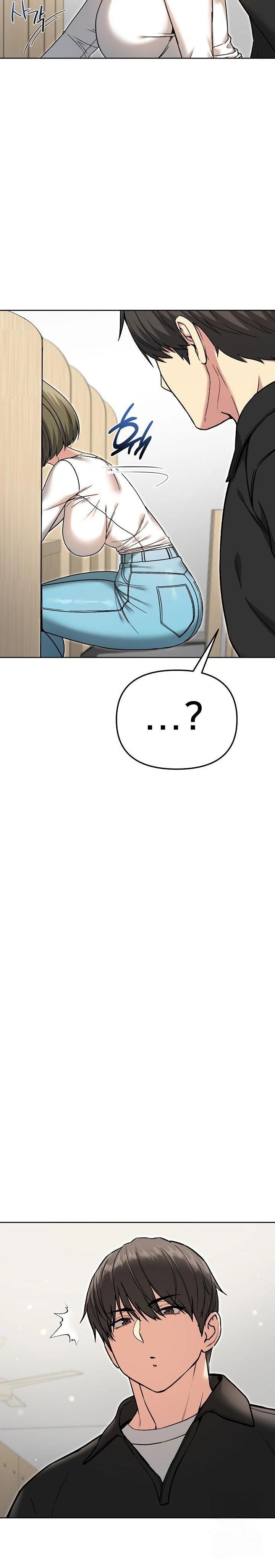 Anonymous 7 Raw - Page 3