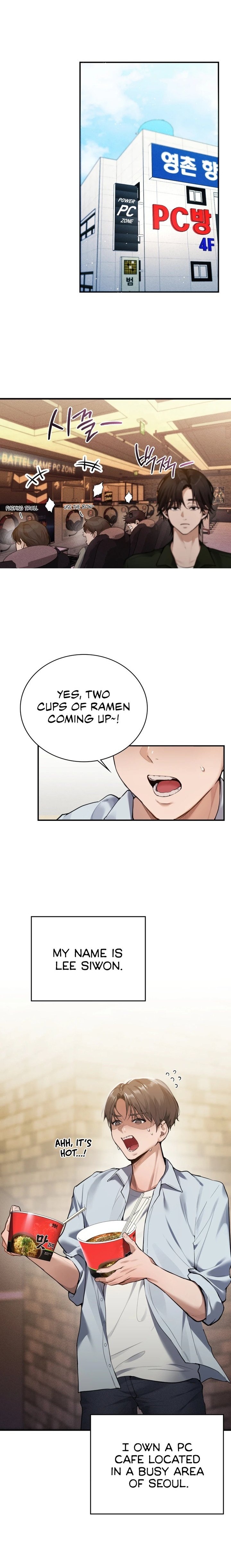 PC Cafe Goddess - Page 1