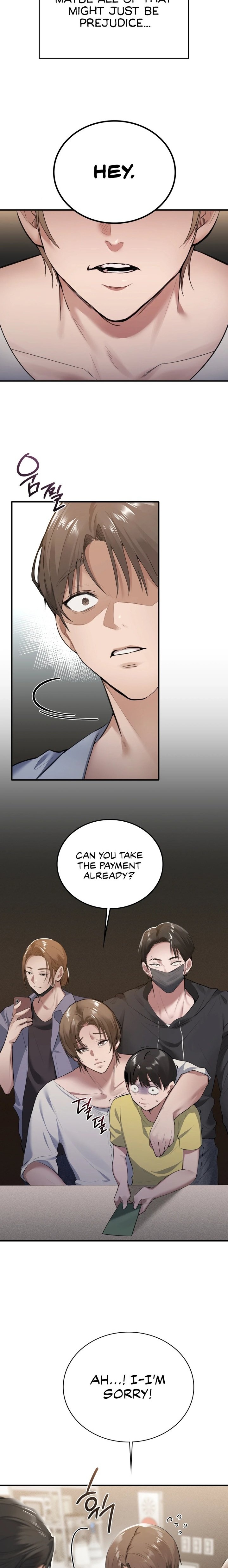 PC Cafe Goddess - Page 15