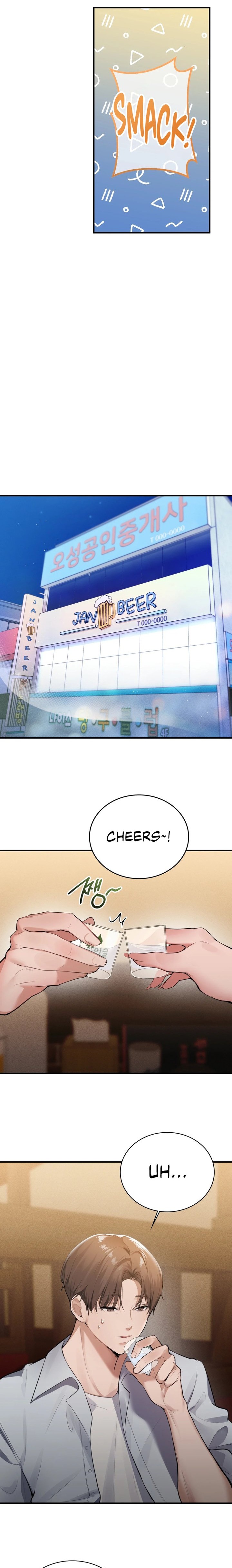 PC Cafe Goddess - Page 18