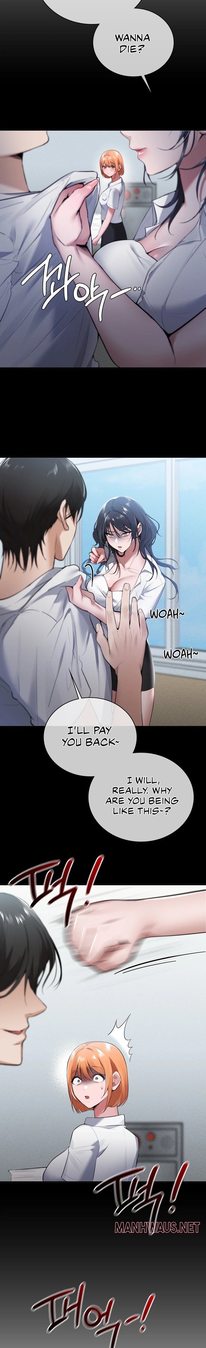 PC Cafe Goddess - Page 22