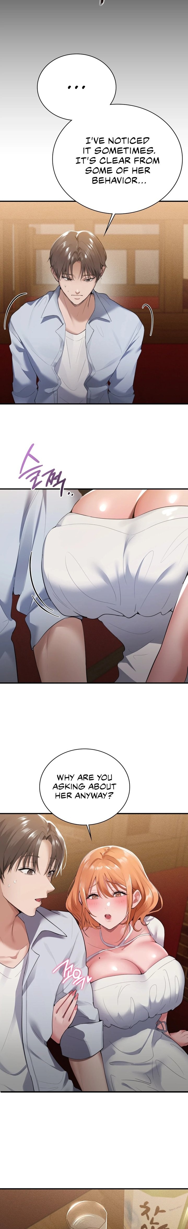 PC Cafe Goddess - Page 23
