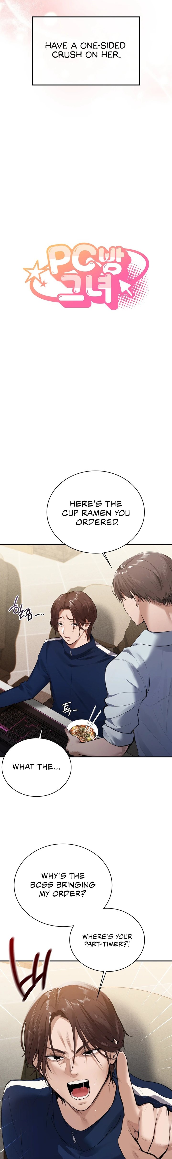 PC Cafe Goddess - Page 6