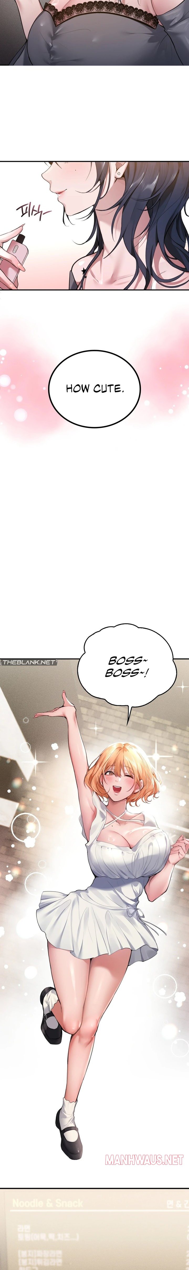 PC Cafe Goddess - Page 8