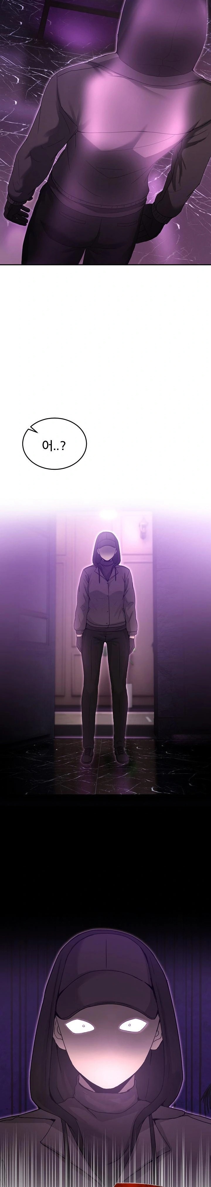 Men-Prohibited Chatroom Raw - Page 27