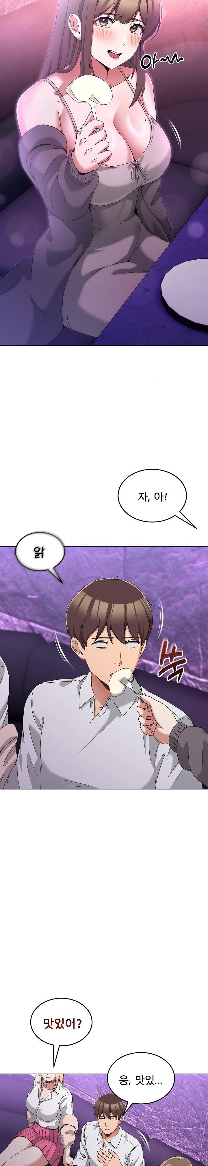 Men-Prohibited Chatroom Raw - Page 8