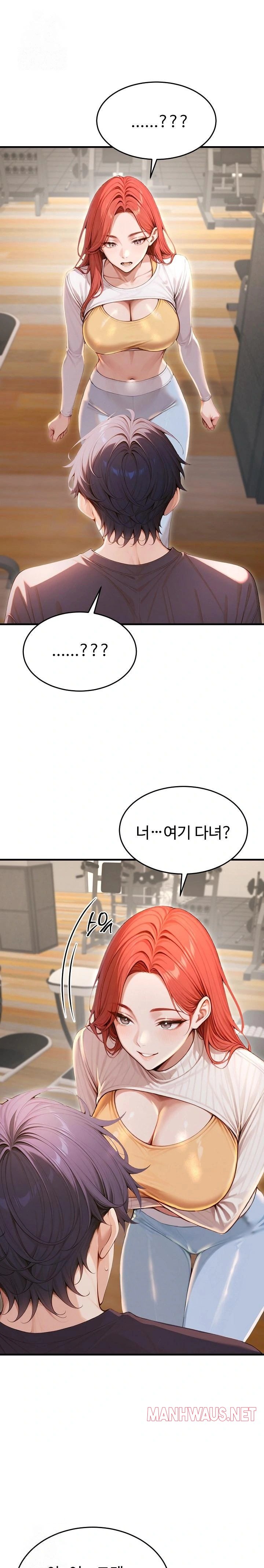 Gangmaji Raw - Page 1