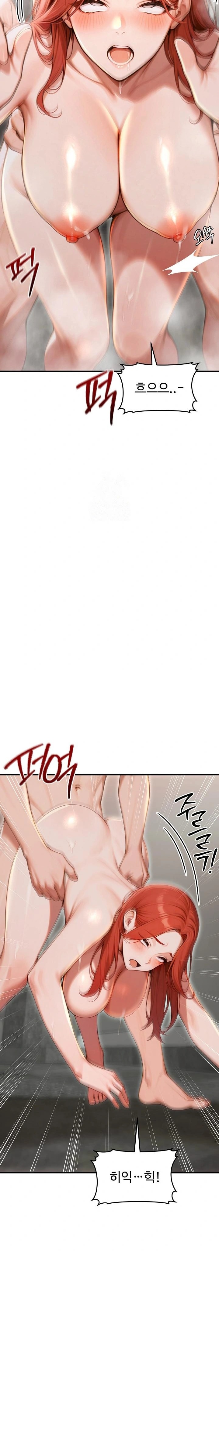 Gangmaji Raw - Page 32