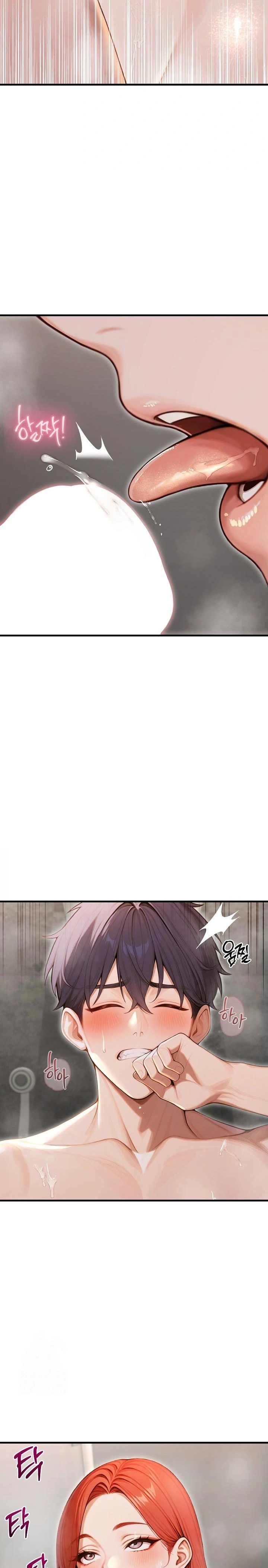Gangmaji Raw - Page 4