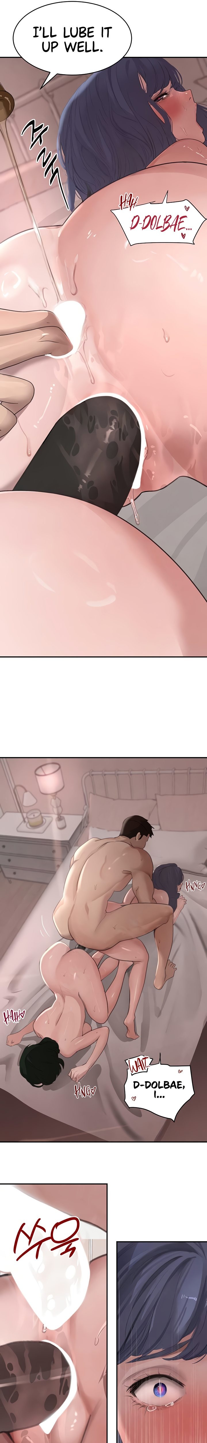 The Boss’s Daughter - Page 10