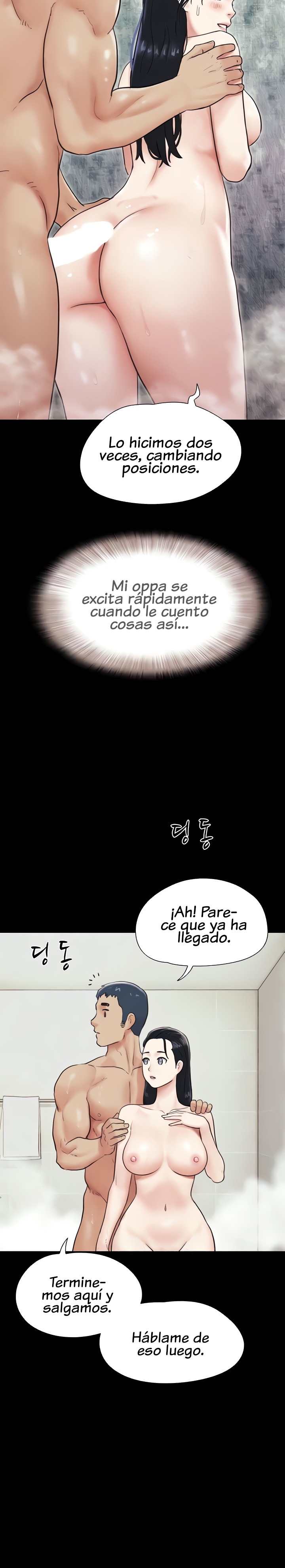 So-Eun Raw - Chapter 10 Page 30