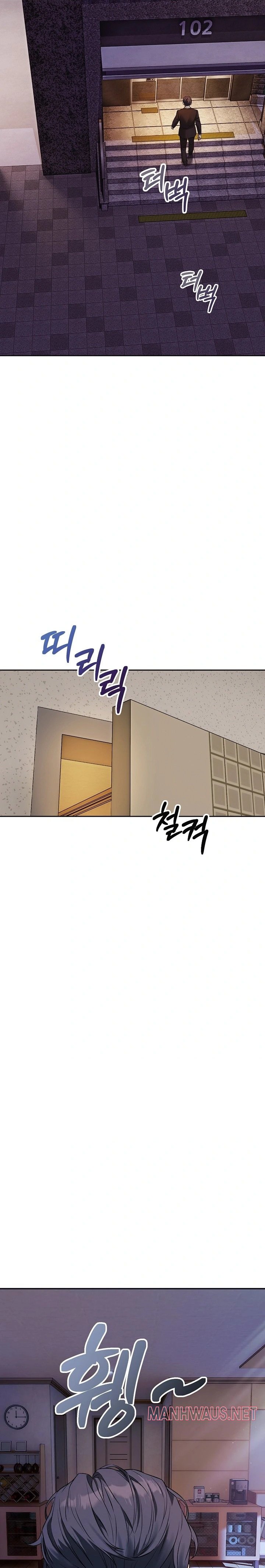 Dad, Cheer Up! Raw - Page 11