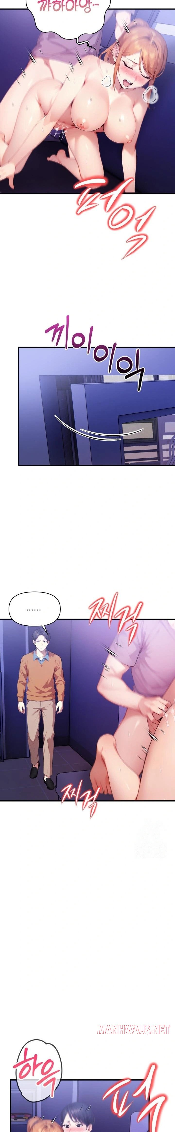 I’m Giving Myself to My Son’s Friend Raw - Page 10
