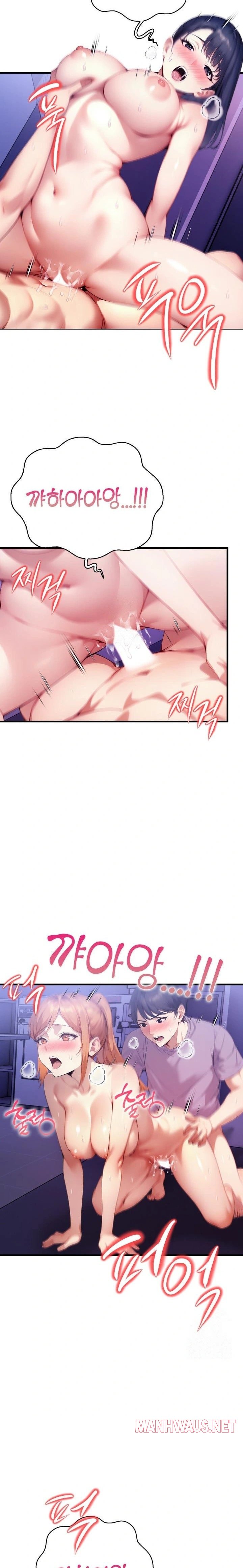 I’m Giving Myself to My Son’s Friend Raw - Page 9