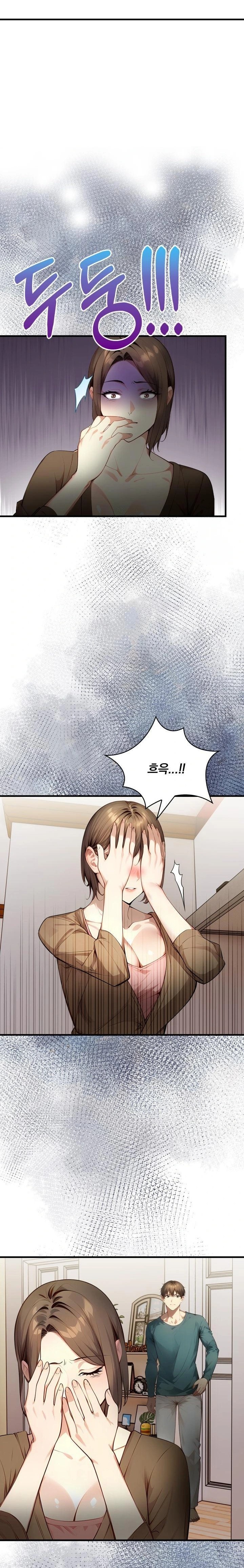 I’m Giving Myself to My Son’s Friend Raw - Page 22