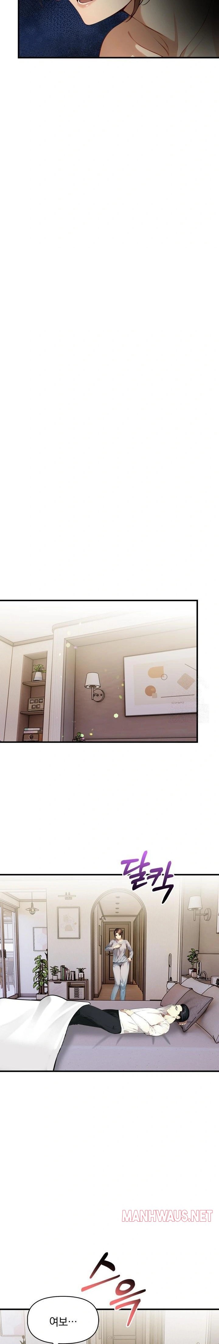 I’m Giving Myself to My Son’s Friend Raw - Page 21