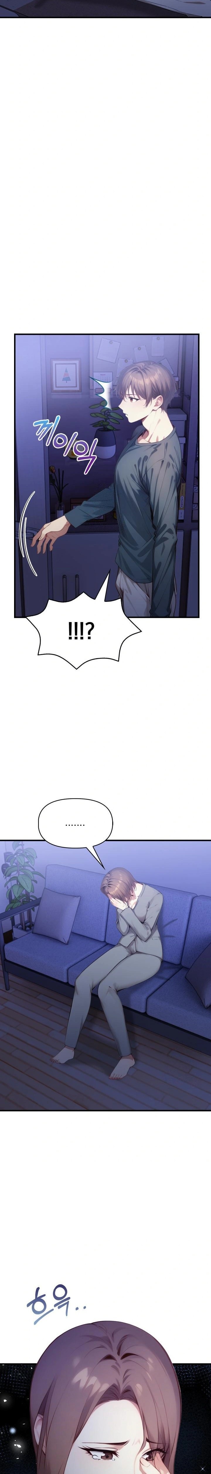 I’m Giving Myself to My Son’s Friend Raw - Page 15