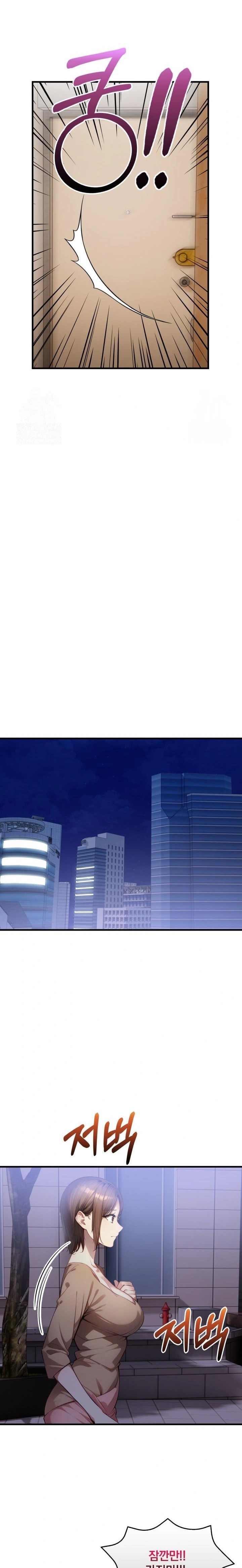 I’m Giving Myself to My Son’s Friend Raw - Page 6