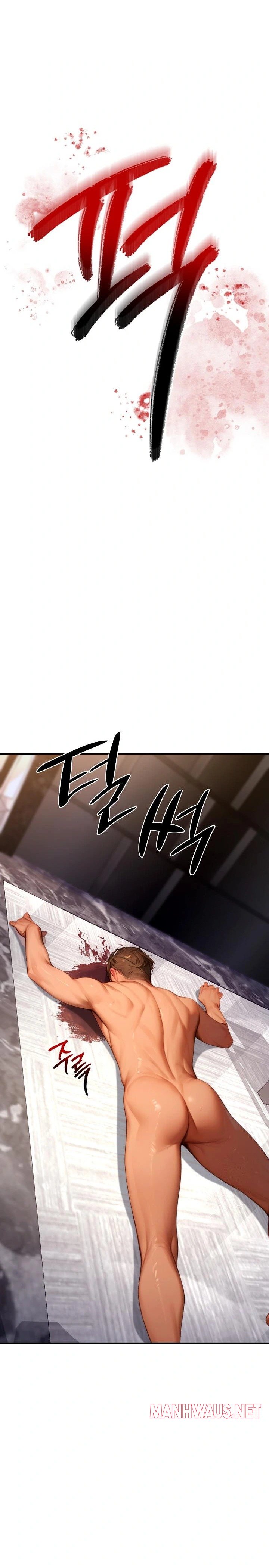Paradox Raw - Page 31