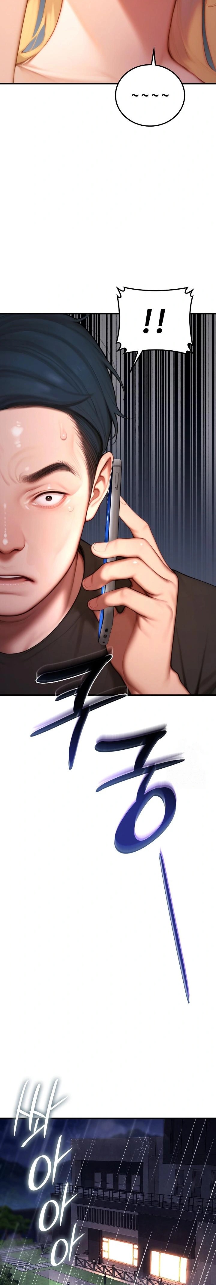 Paradox Raw - Page 11