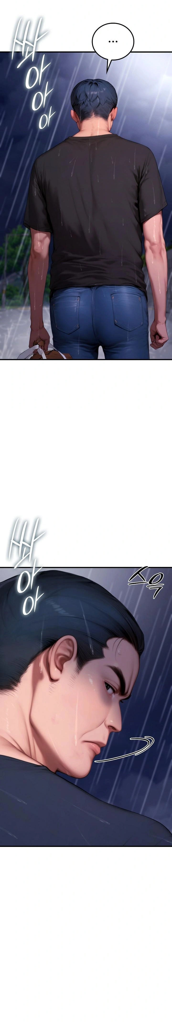 Paradox Raw - Page 24
