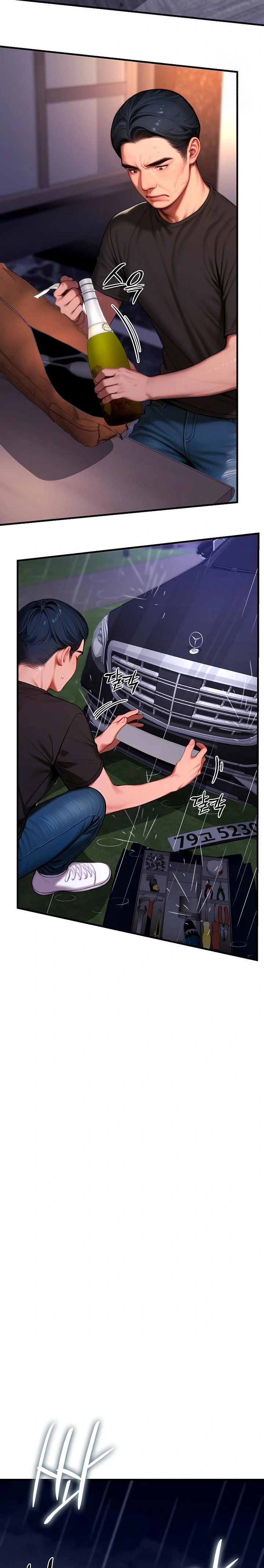 Paradox Raw - Page 26