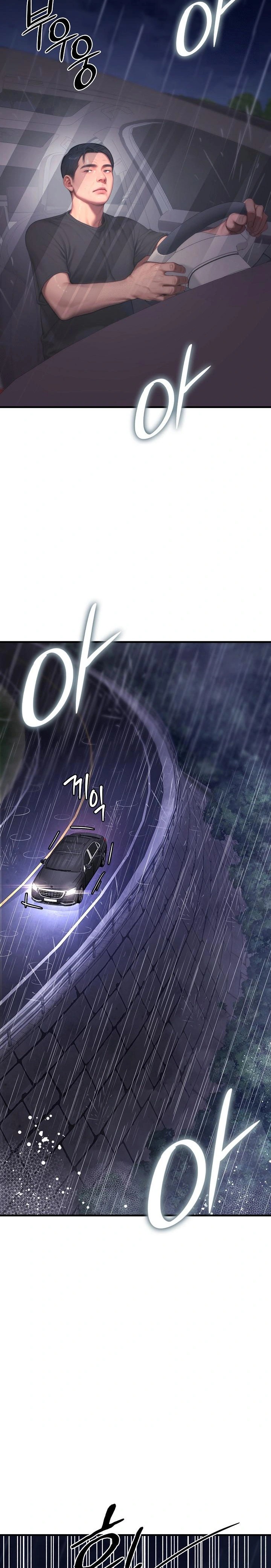 Paradox Raw - Page 27