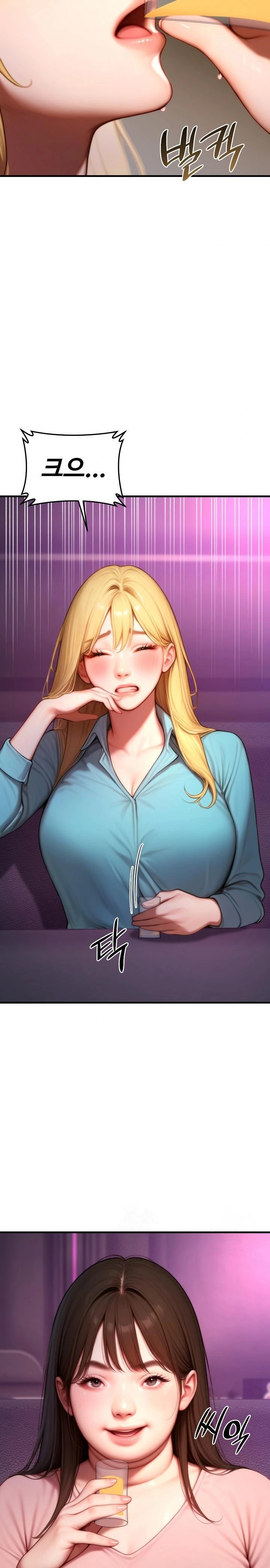 Paradox Raw - Page 14