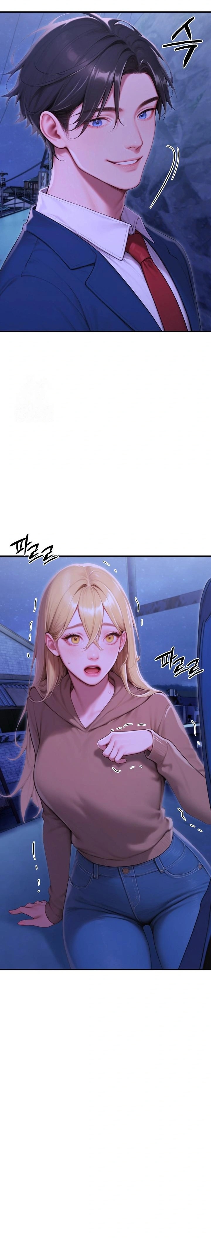 Paradox Raw - Page 28