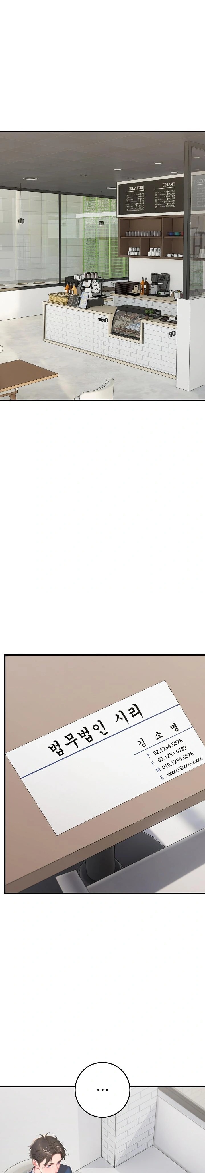 Paradox Raw - Page 29