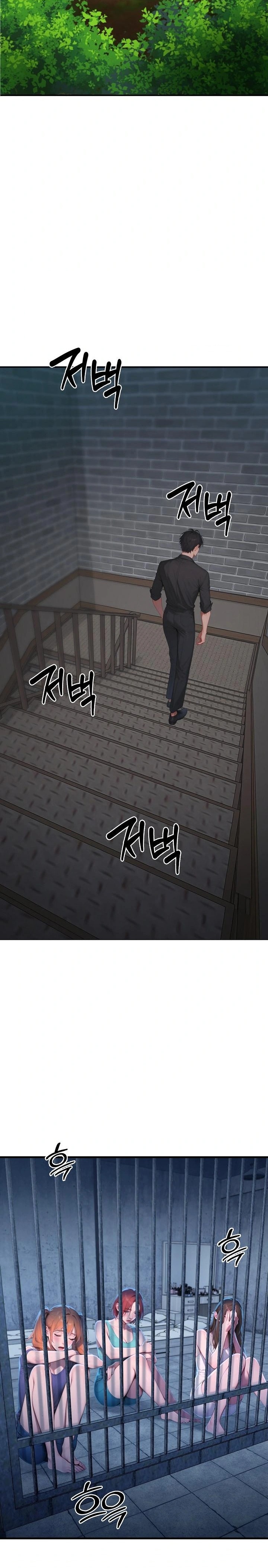 Paradox Raw - Page 2