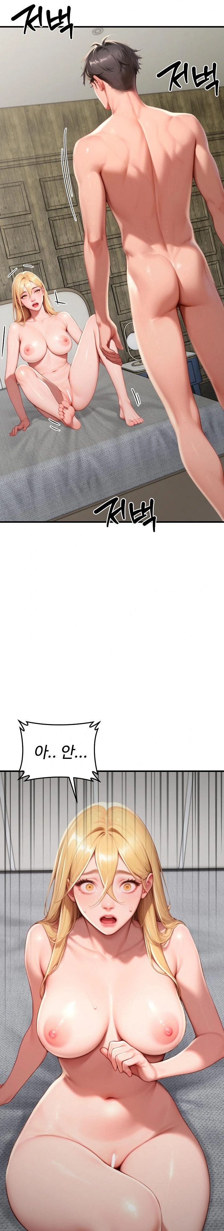 Paradox Raw - Page 27