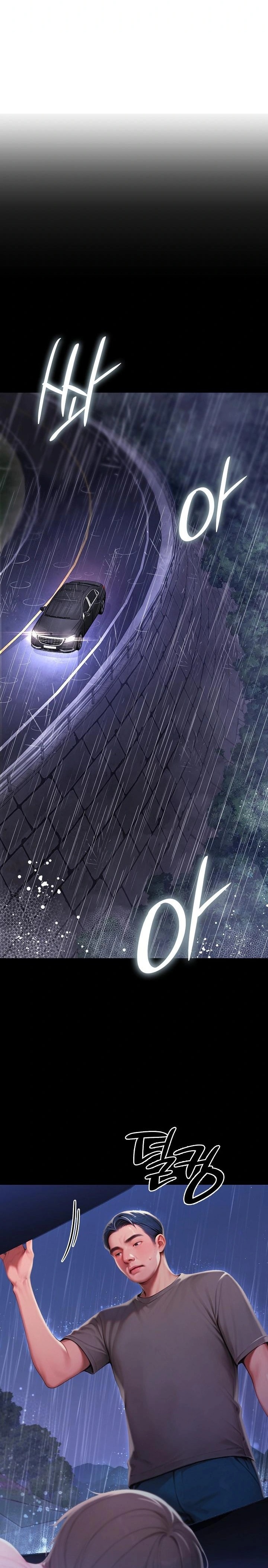 Paradox Raw - Page 30