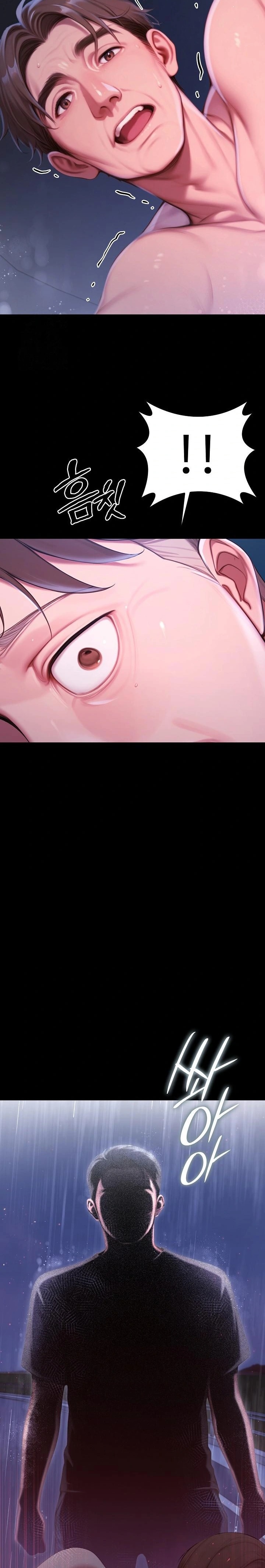 Paradox Raw - Page 34
