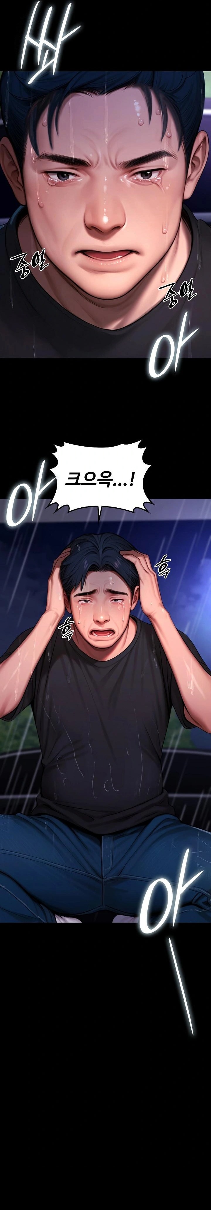 Paradox Raw - Page 40