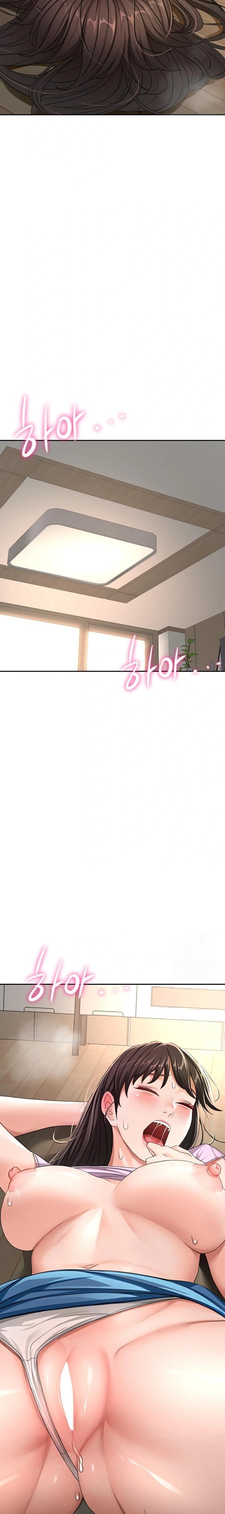 Rooftop Sex King Raw - Page 22