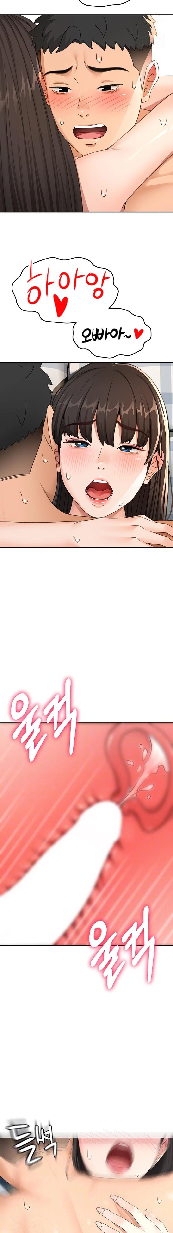 Rooftop Sex King Raw - Page 2