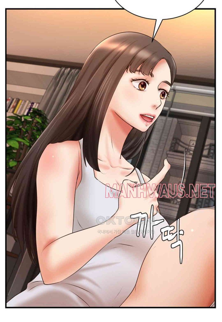 The Classmate Next Door Raw - Chapter 45 Page 48