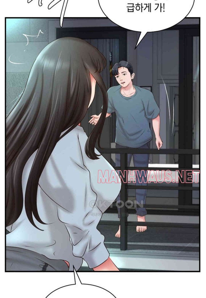 The Classmate Next Door Raw - Chapter 48 Page 43